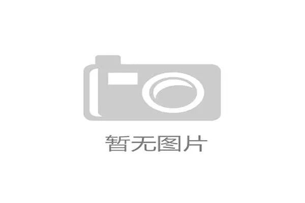 国际足联将把赛事部分收益用于全球足球发展，直接资助各成员协会。