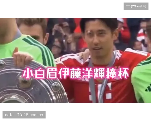 伊藤洋辉在顶级豪门的历练使其愈发成熟,他将承担起日本队后场出球核心的角色。 伊藤洋辉在顶级豪门的历练使其愈发成熟,他将承担起日本队后场出球核心的角色。